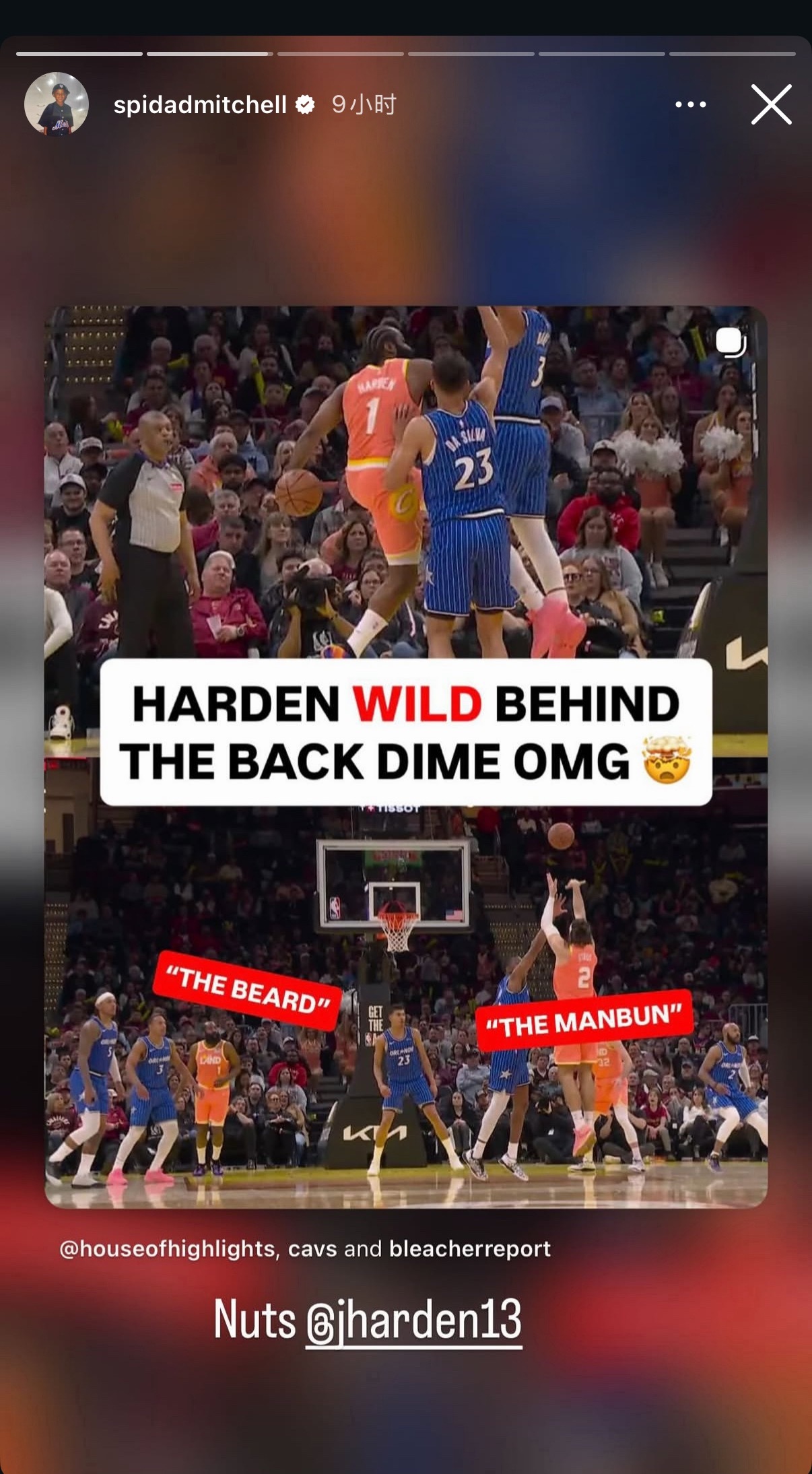 球队老大米切尔点名表扬登哥今日这次背传：夸张！ 