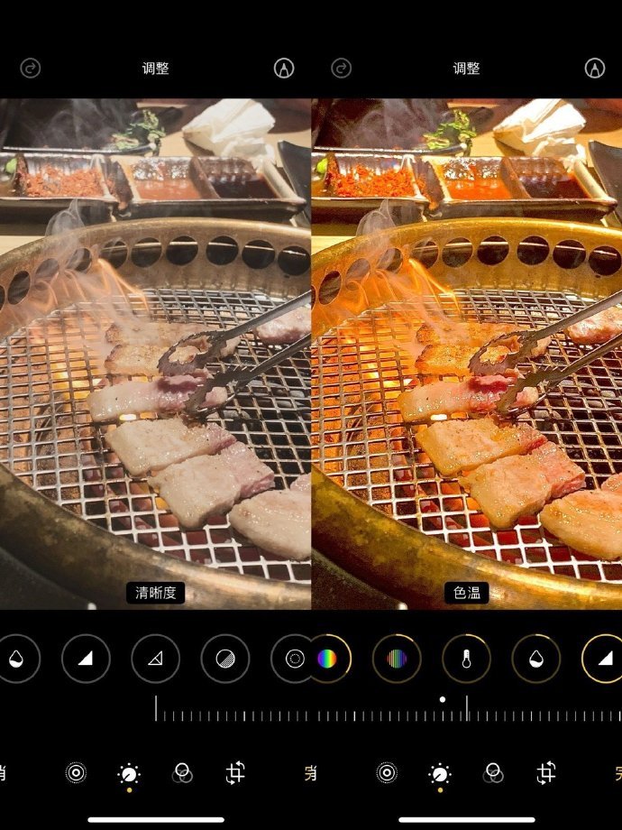 iPhone 调色我悟了‼️美食调色我也会啦👋 