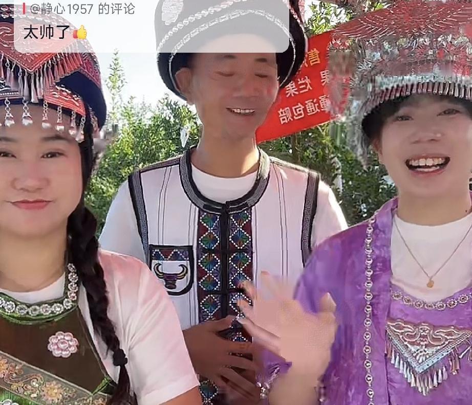 厉怀远今早开播卖石榴一个小时售出3200多单冲上生鲜榜第二，而且在线人数保持在3