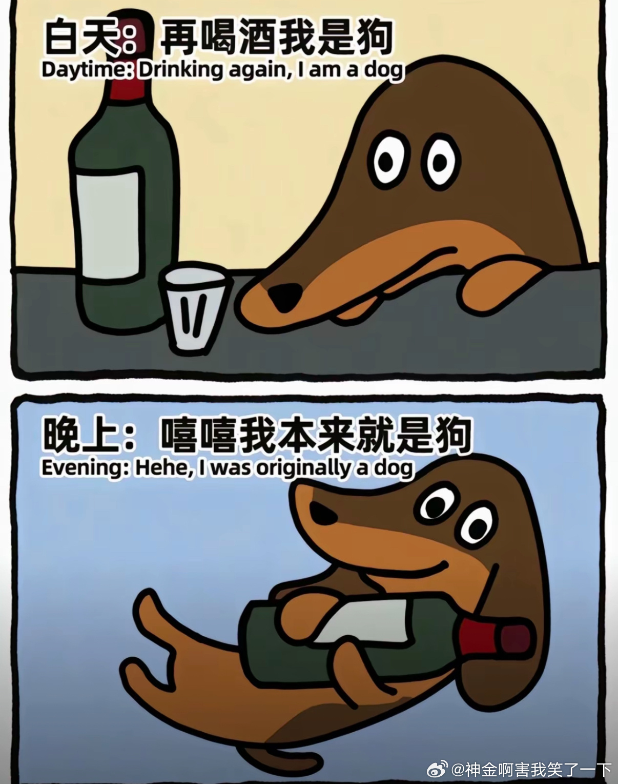 4990汪汪汪 ​​​