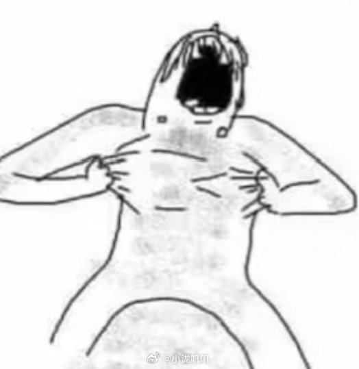 ？ ​​​