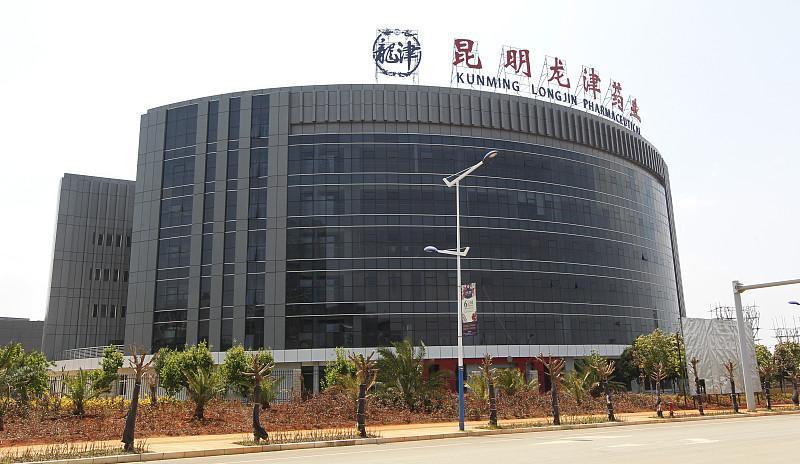 云南生物医药产业这几年的发展真的超出预期，从2020年2521.45亿的营收，一