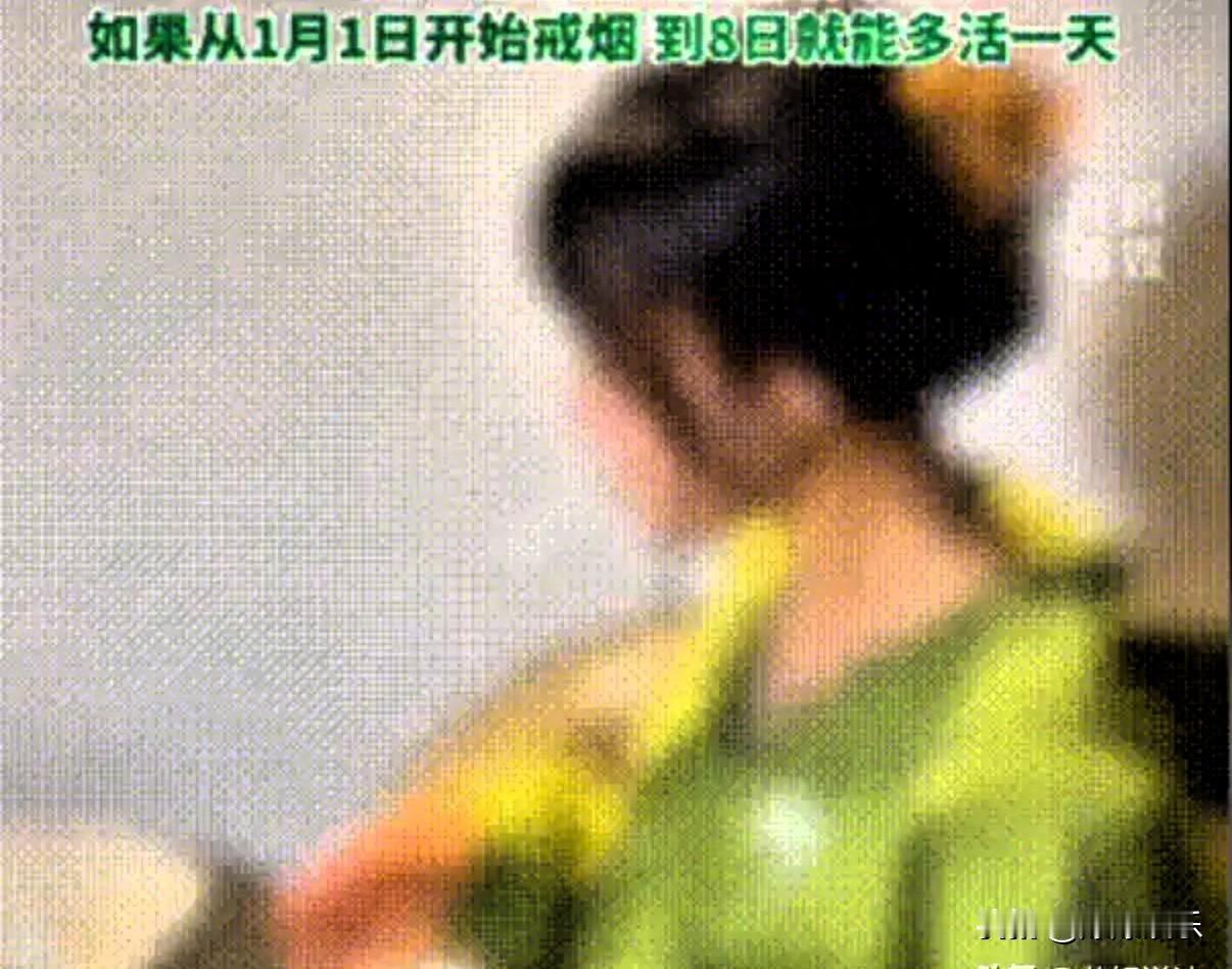 浙江，一女子为了追求时髦跟刺激，就带着男友尝试一种新体验，接触之后虽说很快活没想
