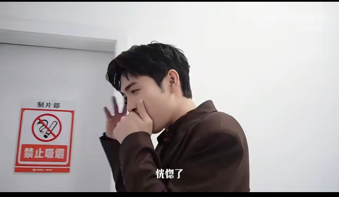 张彬彬披哥reaction被哥哥们排队预约张彬彬披哥开辟reaction博主新赛