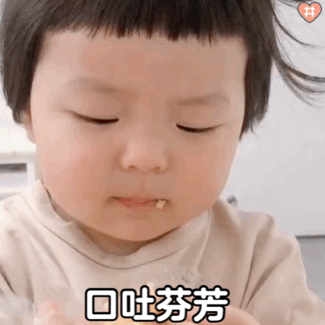 所有问题都不是他的问题，我就是毒唯，该亖的另有其人。ss就是ss，分nmb369
