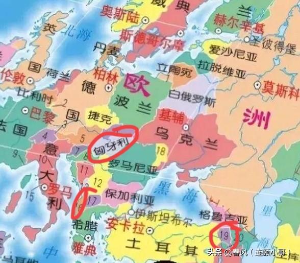 语言的孤岛，与周边都不同：
A，阿尔巴尼亚语
B，匈牙利语
C，亚美尼亚语
…