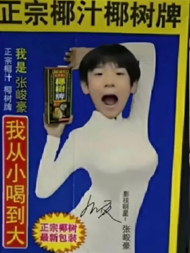常看常新 