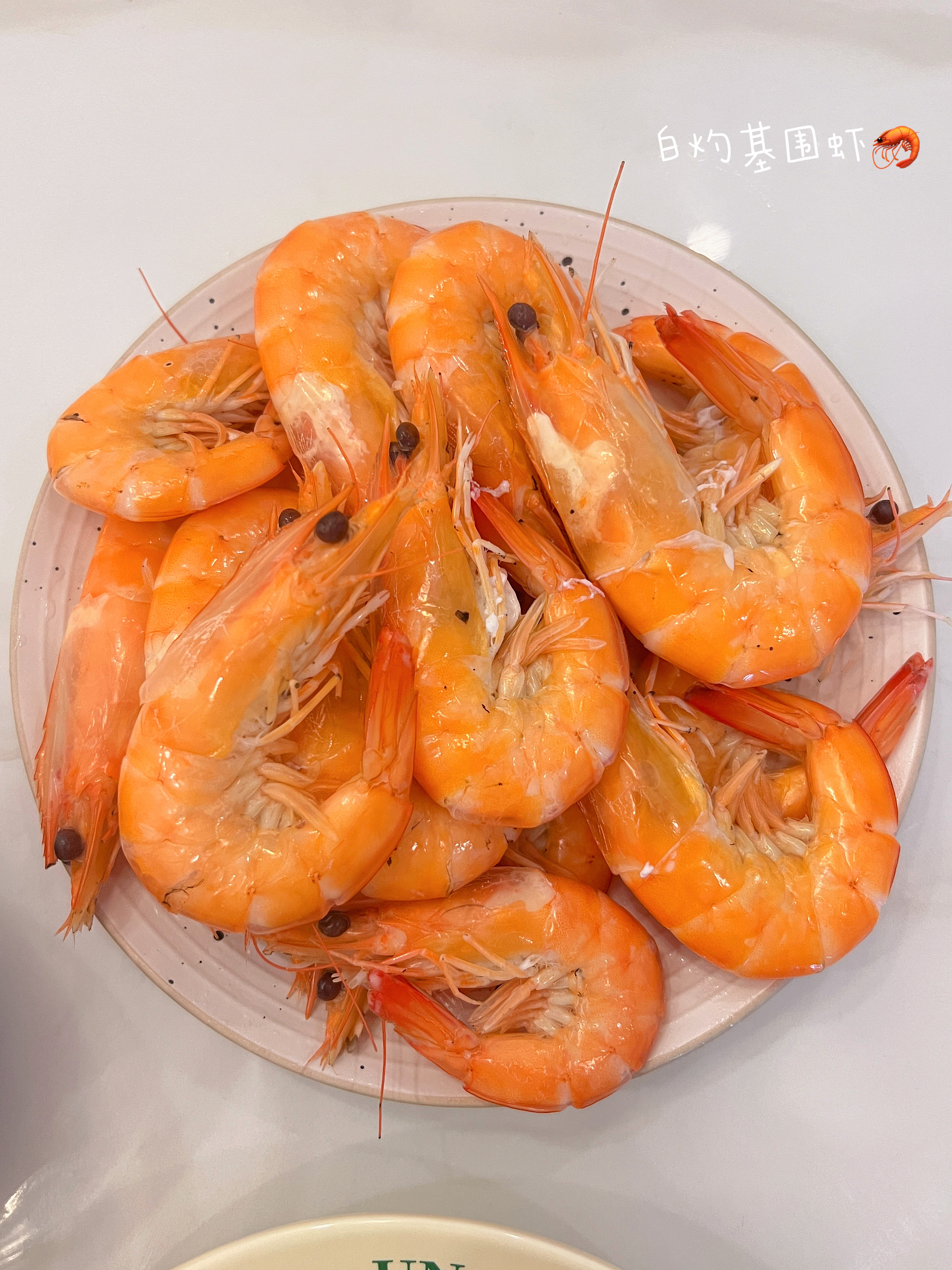 是谁怀孕了比减肥吃的还健康啊  只为了艰难的控制一下体重🙈 ​​​