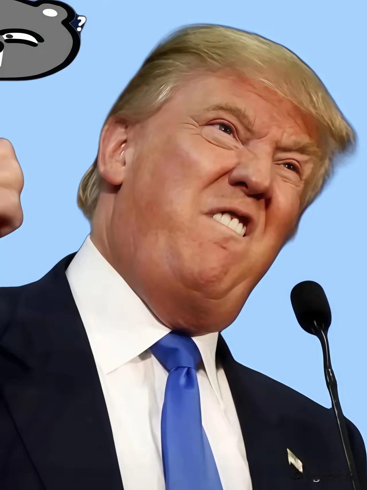 快报快报！
中国一步不退，特朗普icon称难以置信，其官员称3亿美国icon民众