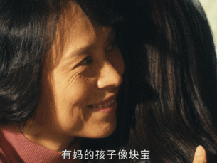 白鹿[超话]白鹿体验派演员白鹿这段看得我鼻子一酸白鹿的哭戏，永远都能戳中我的泪点
