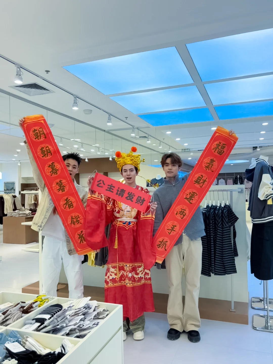 长春的！！长春的！！这家衣服…好养眼😍