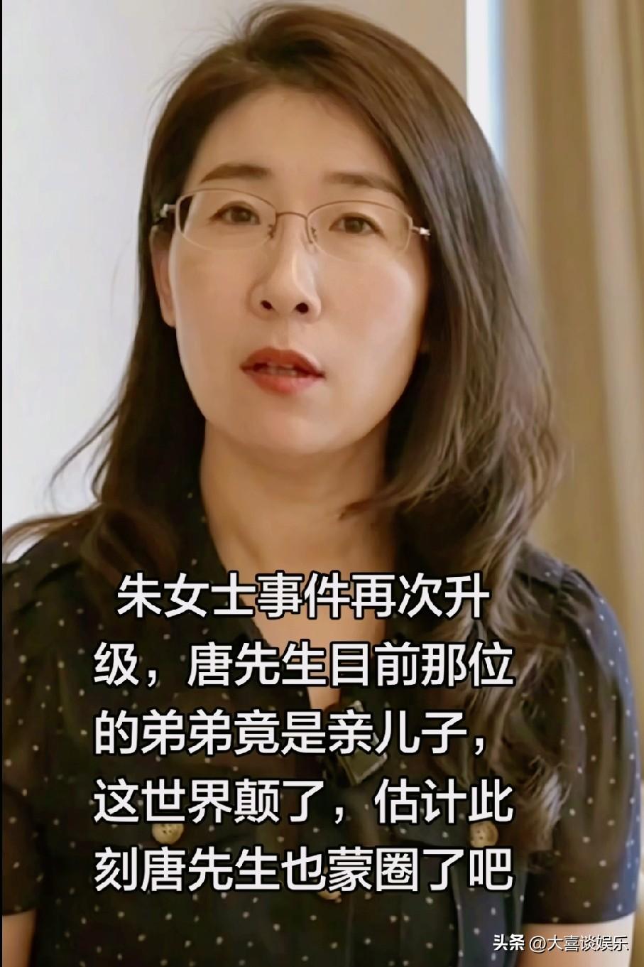 婚外胚胎案的唐先生，肯定气的睡不着。

不是因为妻子朱女士把他出轨的事发到了网上