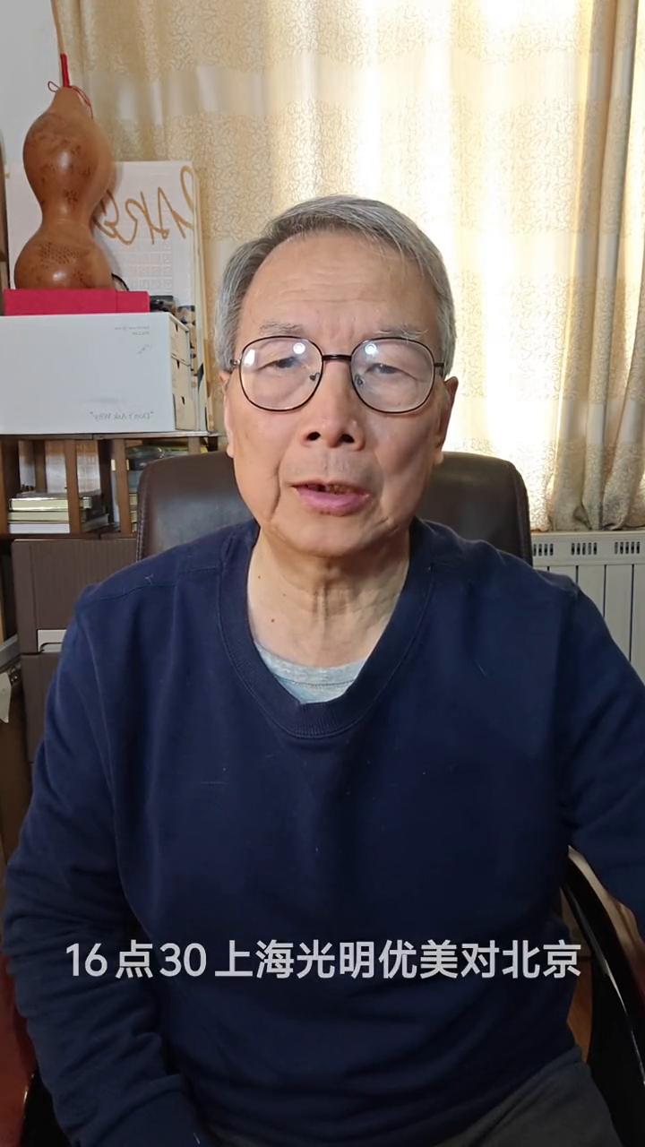 女排超季后赛3月14日赛程。
各位网友大家好，现在继续说25、26赛季女排超赛程