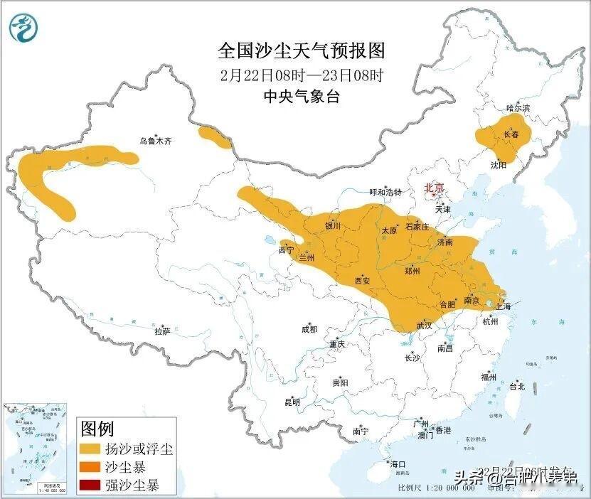 晒图笔记大赛紧急预警！安徽大部扬沙浮尘来袭！[苦涩]

不敢相信在春节期间还有沙