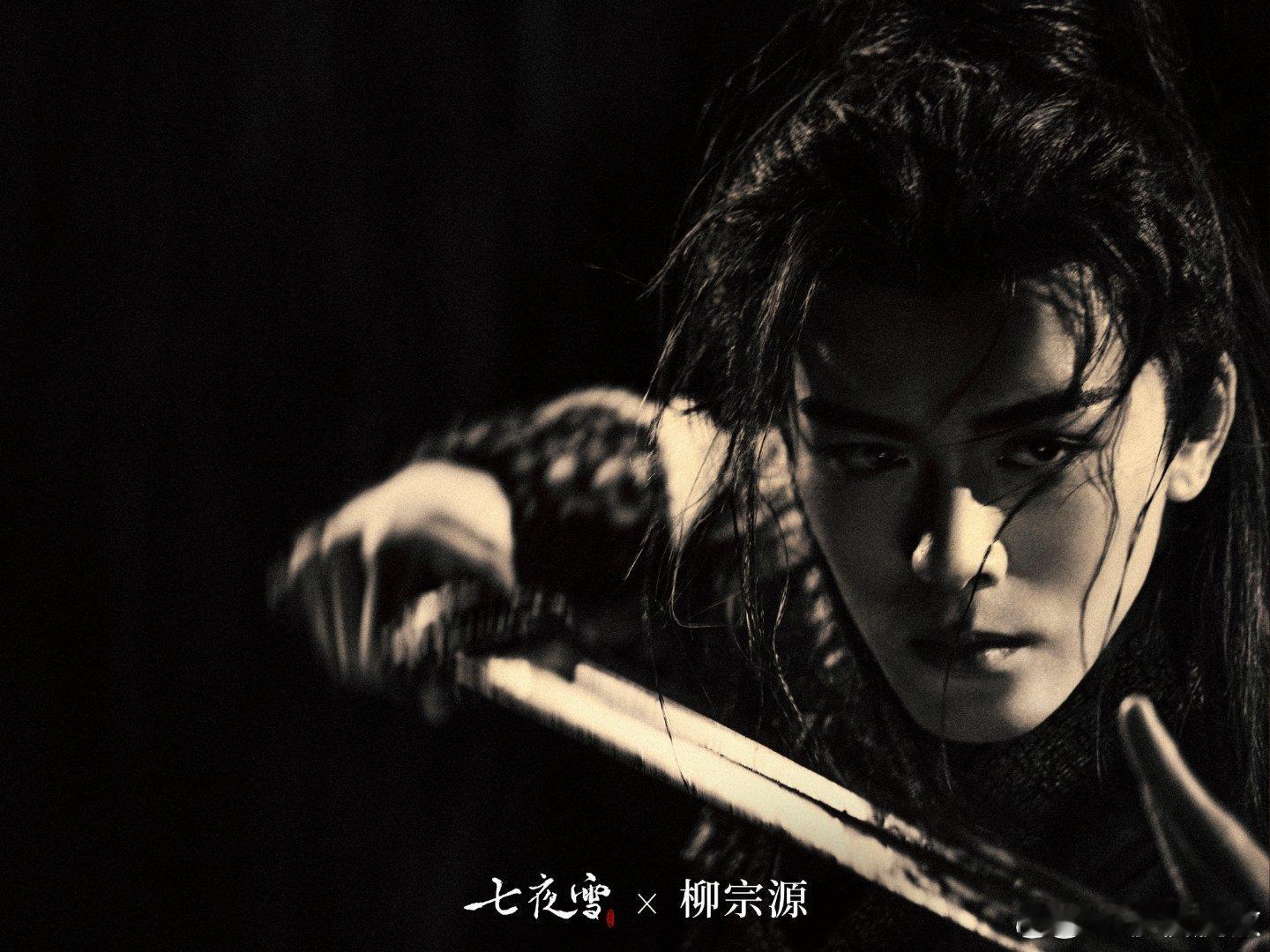 #曾舜晞 古偶自助餐# 根本就不需要往我们嘴里喂，看到这样的曾舜晞我们直接纯自助