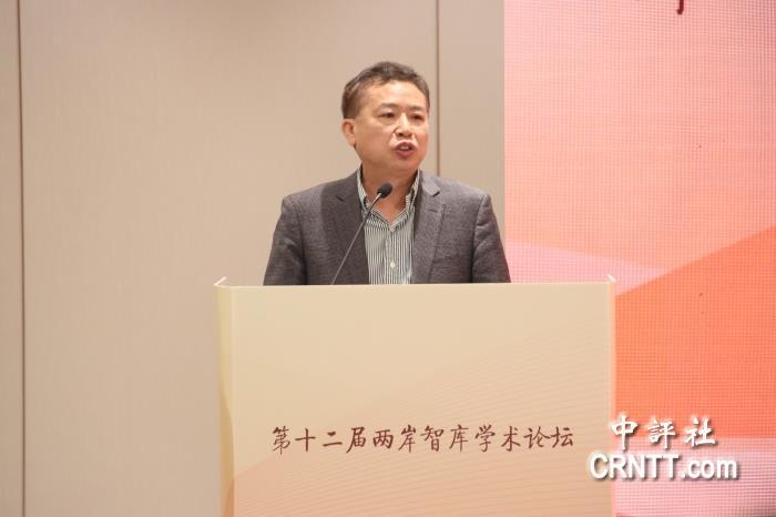 大陆专家：台海局势发生惊人变化，“台独”发展困顿、内斗寻敌
“当前，台海局势进入