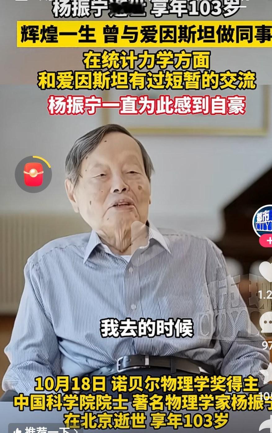 一路走好，感谢您的贡献啊！