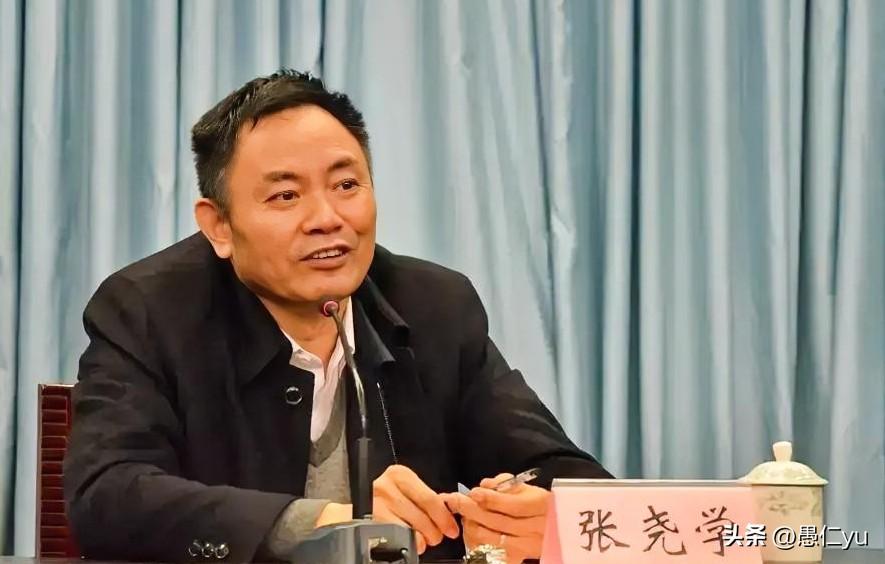 “院士”校长被“双开”、撤销院士称号！中南大学原校长张尧学因严重违纪违法被“双开