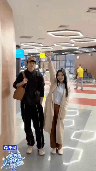 孙丞潇的身份太多了金莎旅游就是一键跟随 谁能不羡慕金莎，出门旅行一键跟随就行，孙