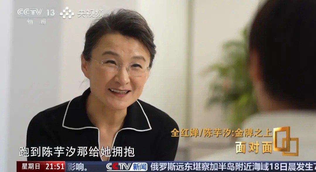 “我知道她也很辛苦，我拿了是不是不对”们婵汐真好，女宝真好。爱女宝。 ​​​