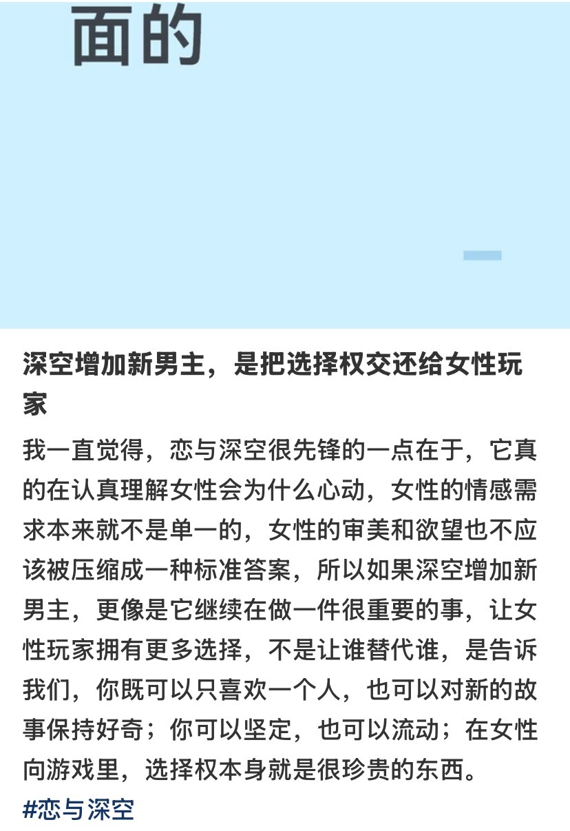 我要笑死了 