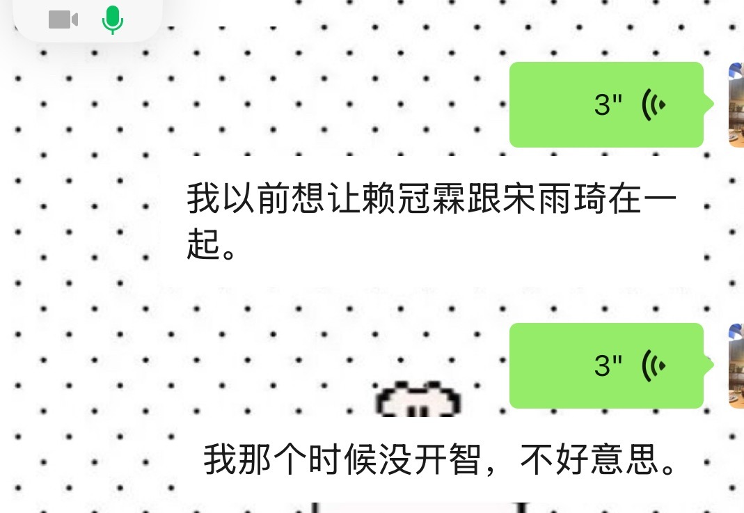 开智开的有点晚不好意思！ 