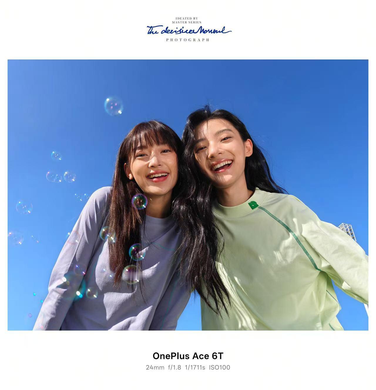 一加 Ace 6T  样张感觉怎么样? 