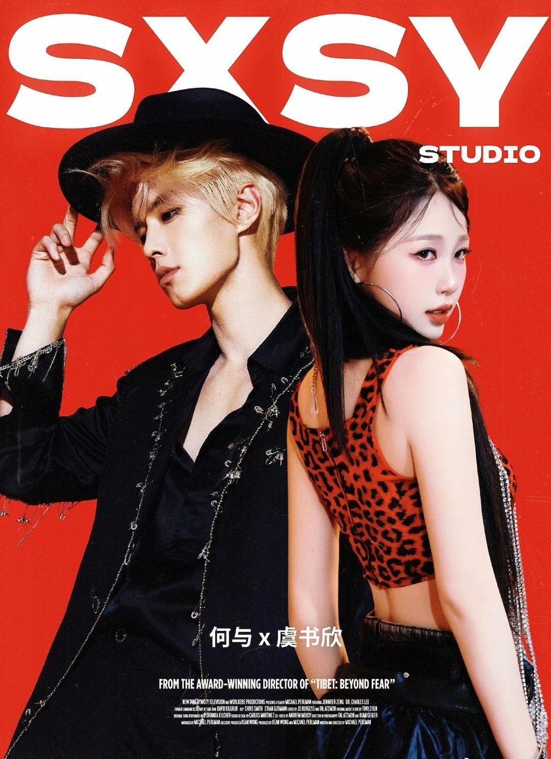 但我还是尊重他俩 演什么看什么 只要朝朝暮暮开心就好啊 这不就是追星的意义嘛