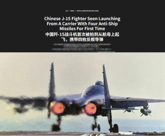 不得不说，这电磁弹射器是真的“太香了”。虽然国产首艘电磁弹射型航母“福建舰”的满