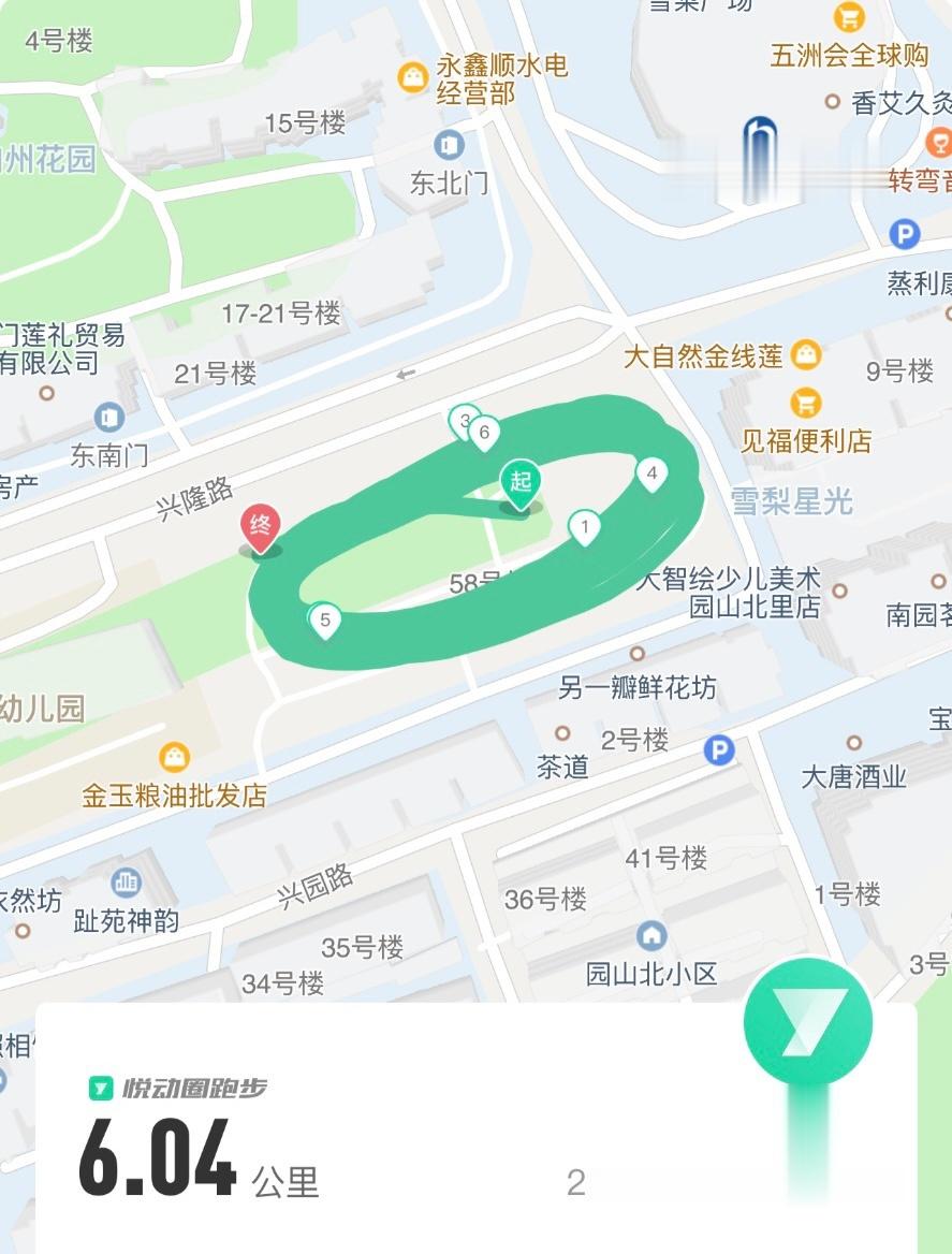 今日6.04🚶🏃🚶#厦门跑步#  ​​​