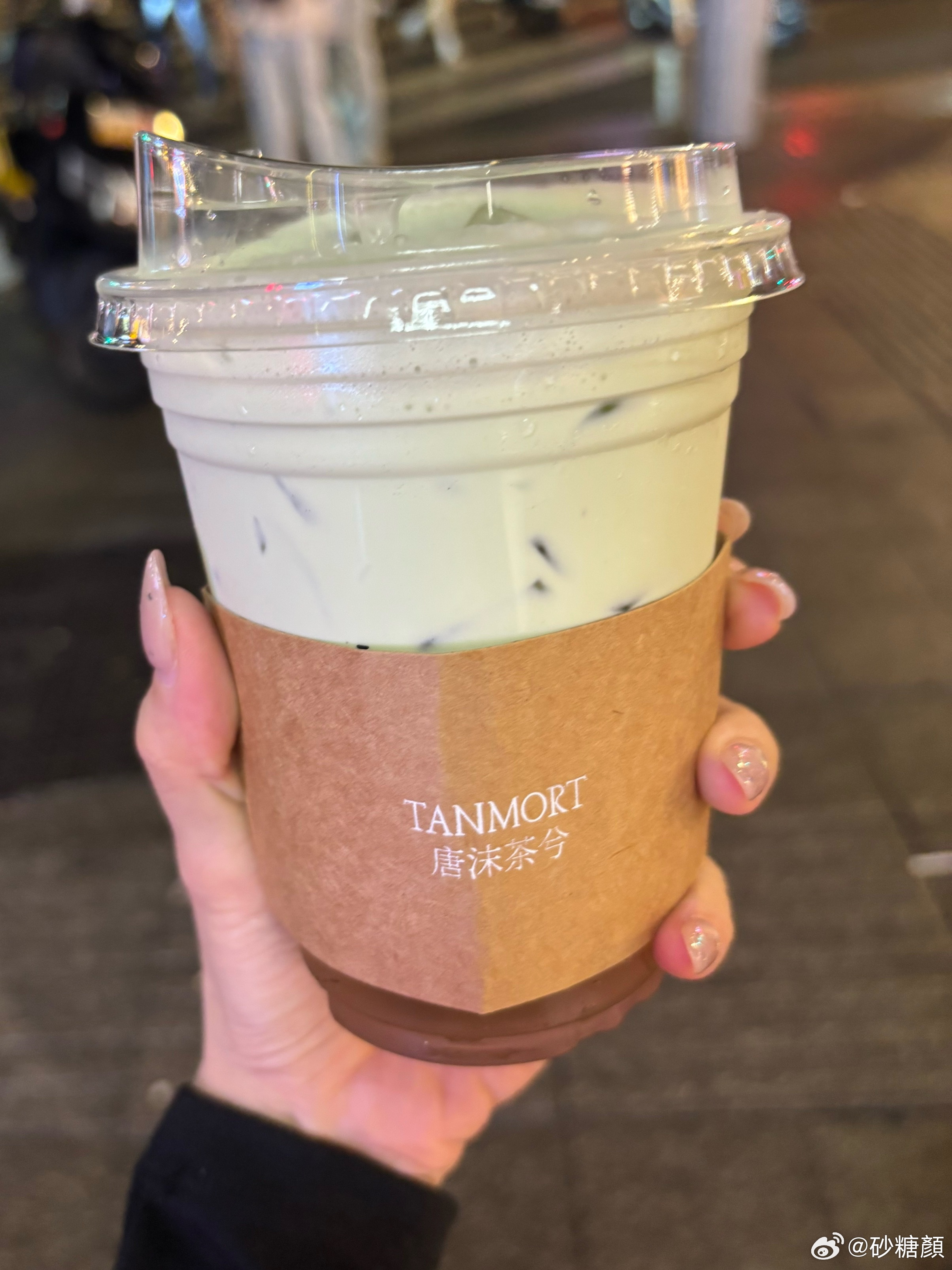 唐沫茶兮 好好喝… 