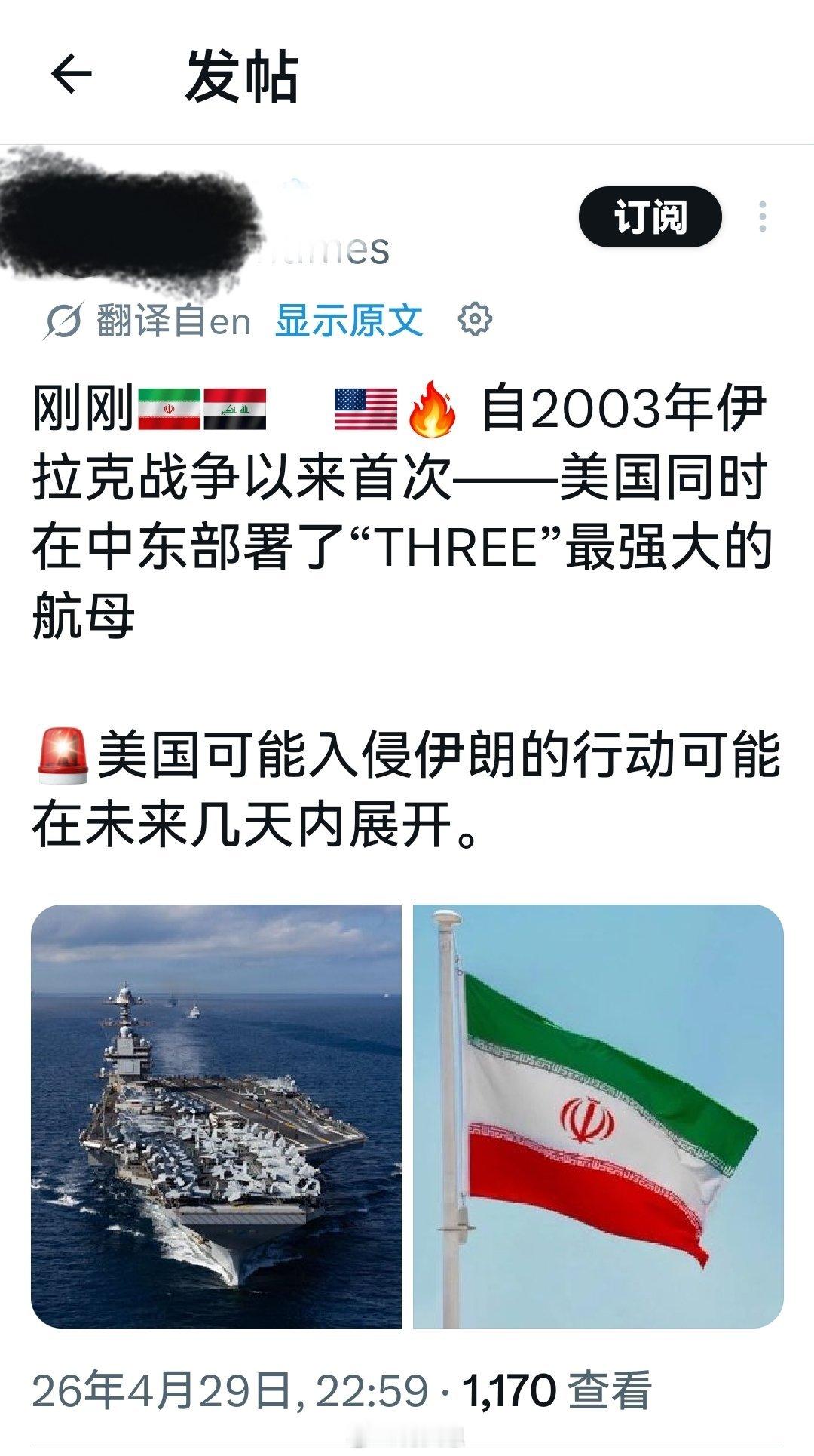 重启战争接下去打，又没有胜算。就这样待着而不打也不是长久之计。如果就此撤军回家，