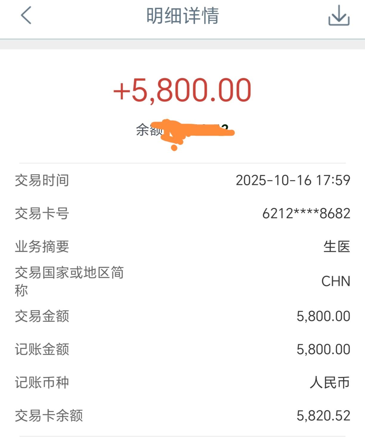 职场女性怀孕的好处，休产假享受生育津贴，产检，挂号费，手术费都可以报销，立省一大