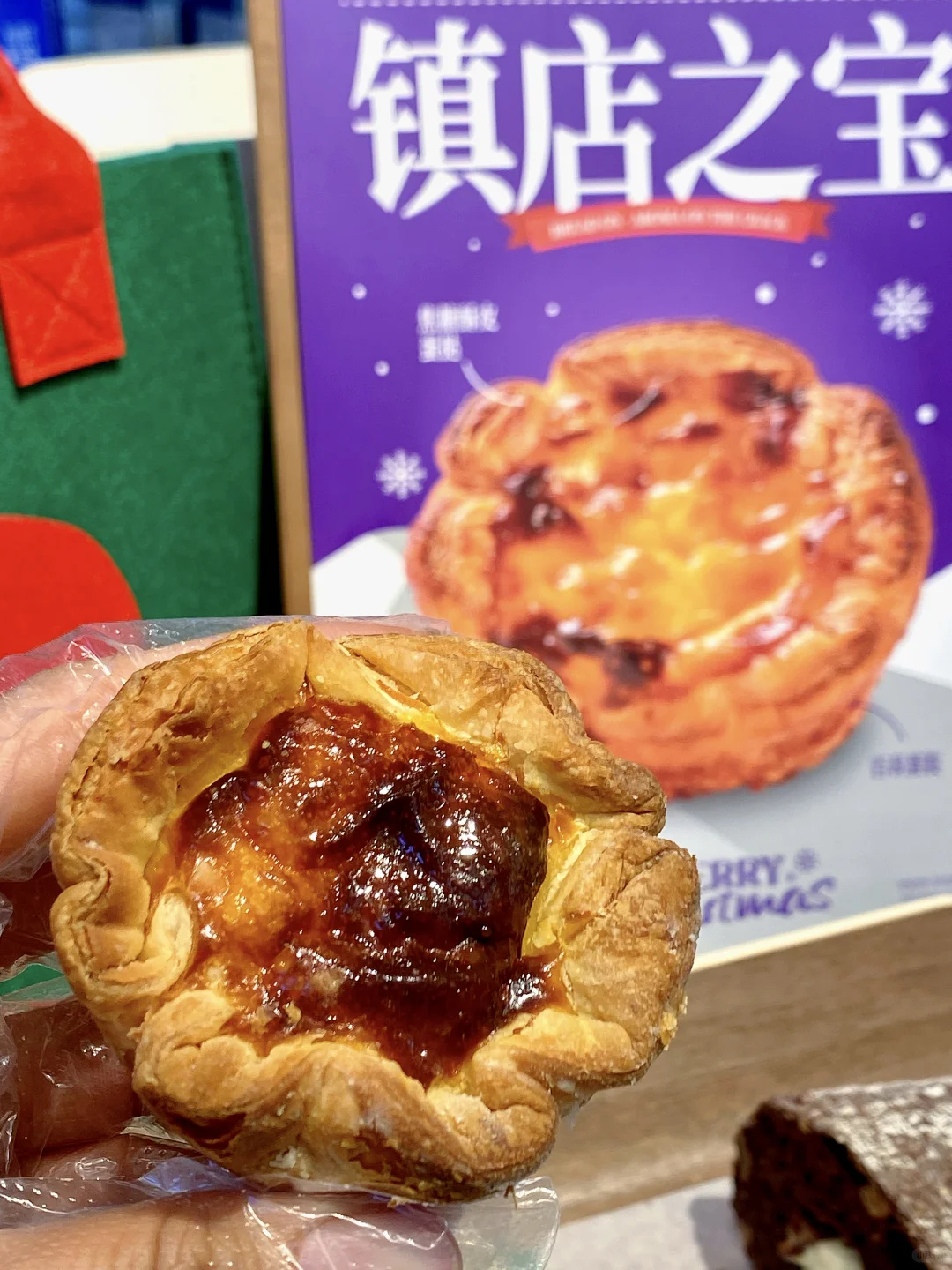 哇哇哇！终于开了…和图片一模一样！