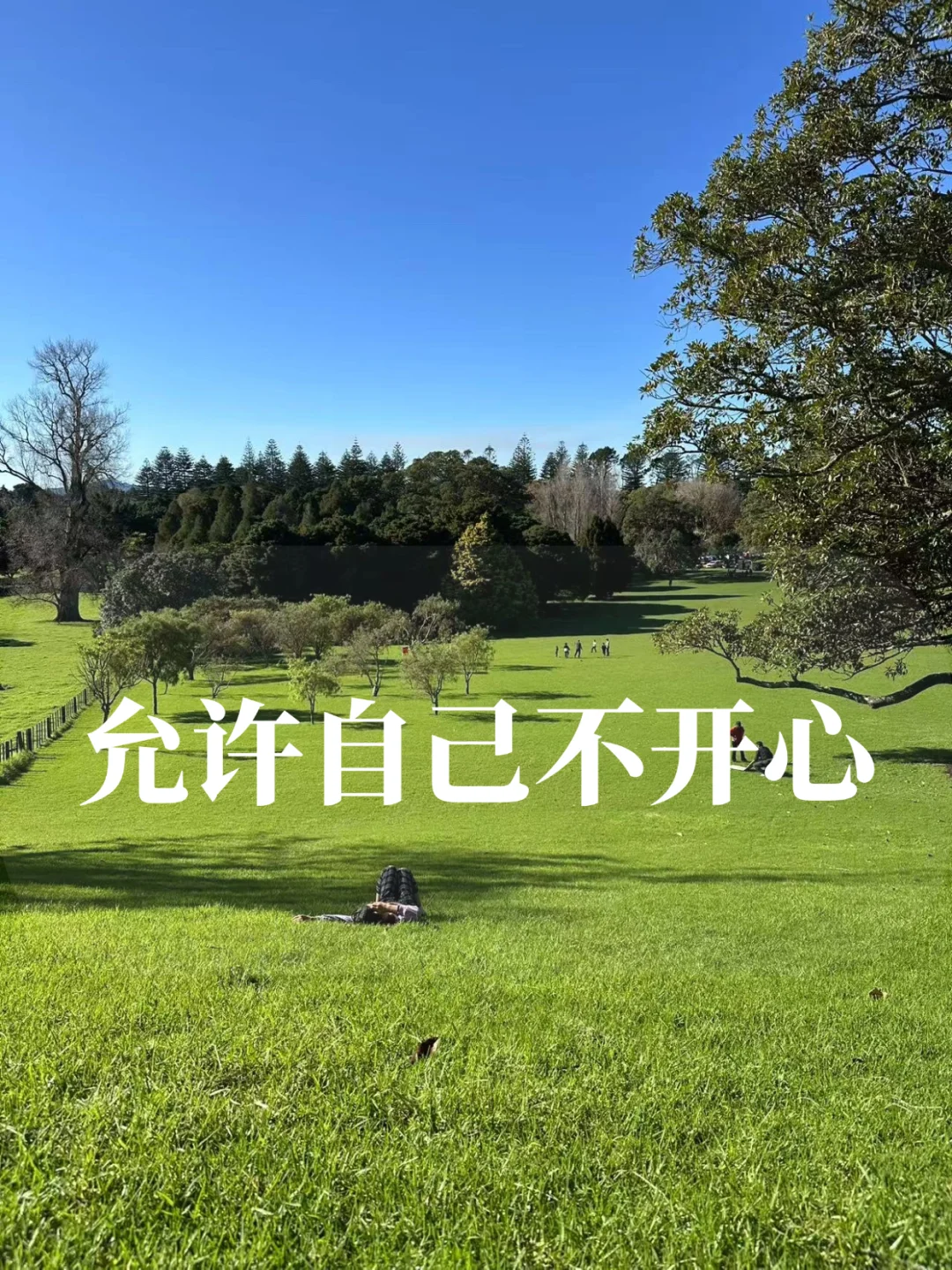自由职业妈妈一天的真实情绪
