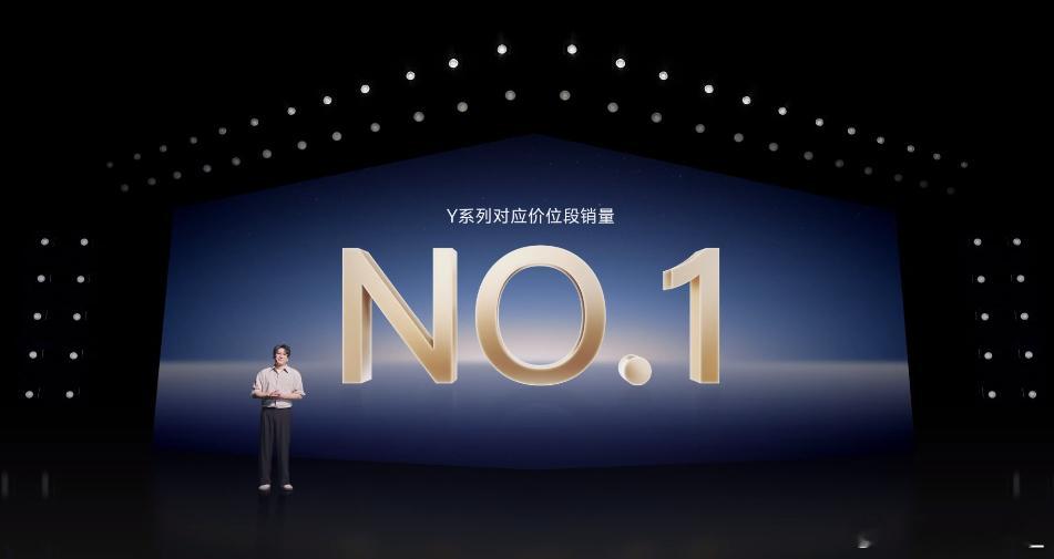 我：销冠在哪？蓝厂：到！ ​​​