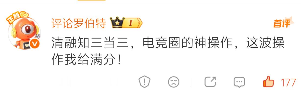 罗伯特认证 