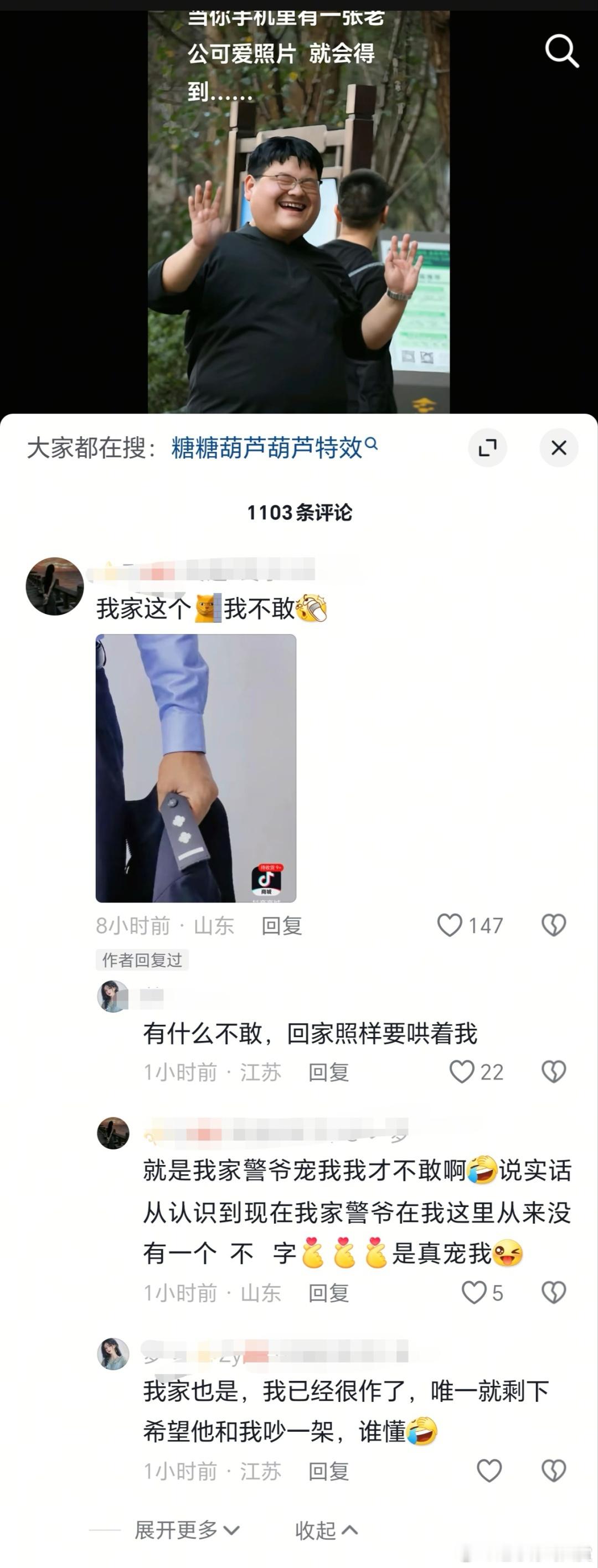 ？？？ 