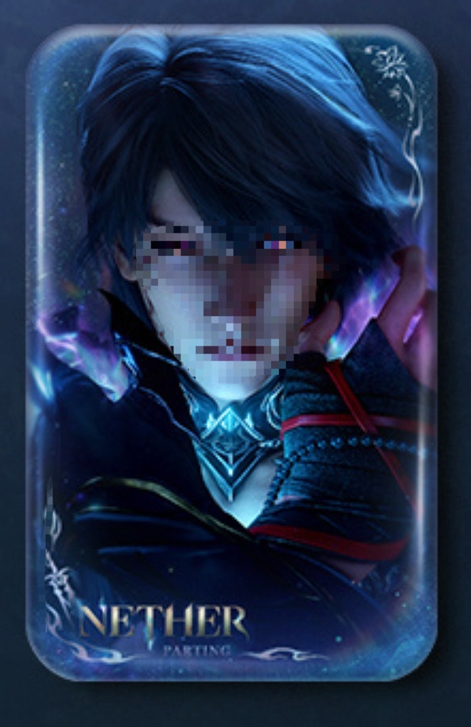 谁🈹🈹 卧槽阴死我了