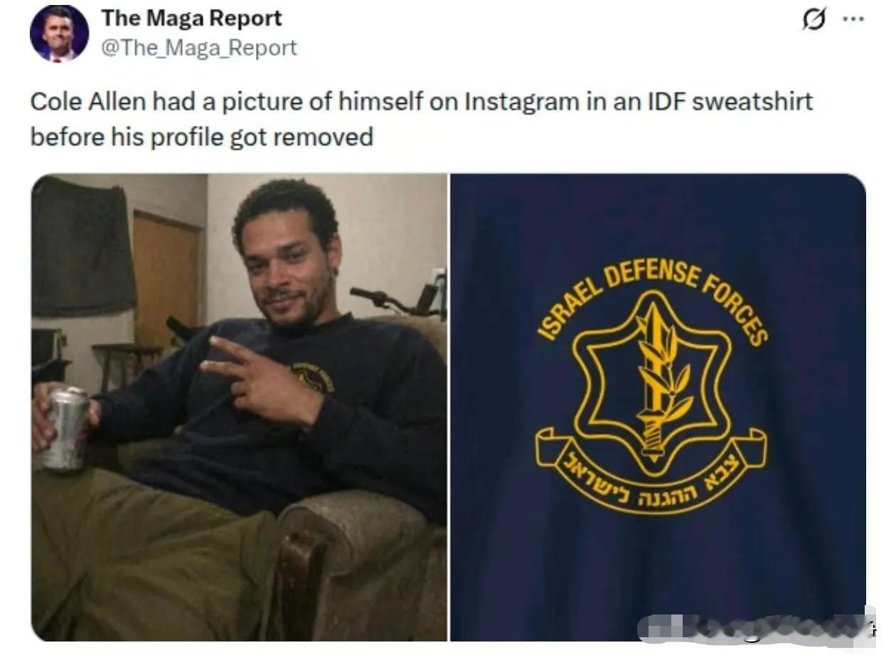 新的线索浮出水面了，枪手艾伦很有可能跟以色列有千丝万缕的联系
因为在他的社交媒体