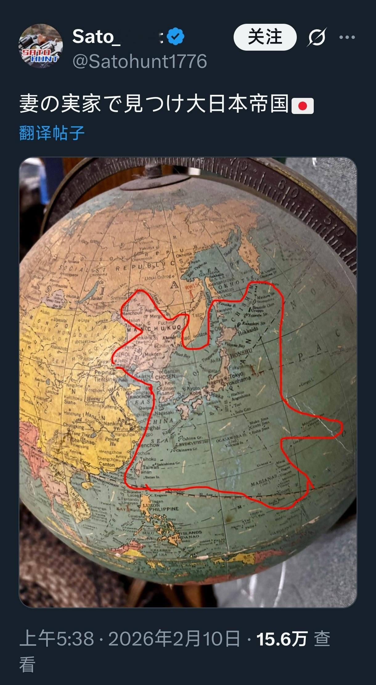 在美老🐌的帝国主义梦遗玻利瓦尔英雄之地日本彻底失控