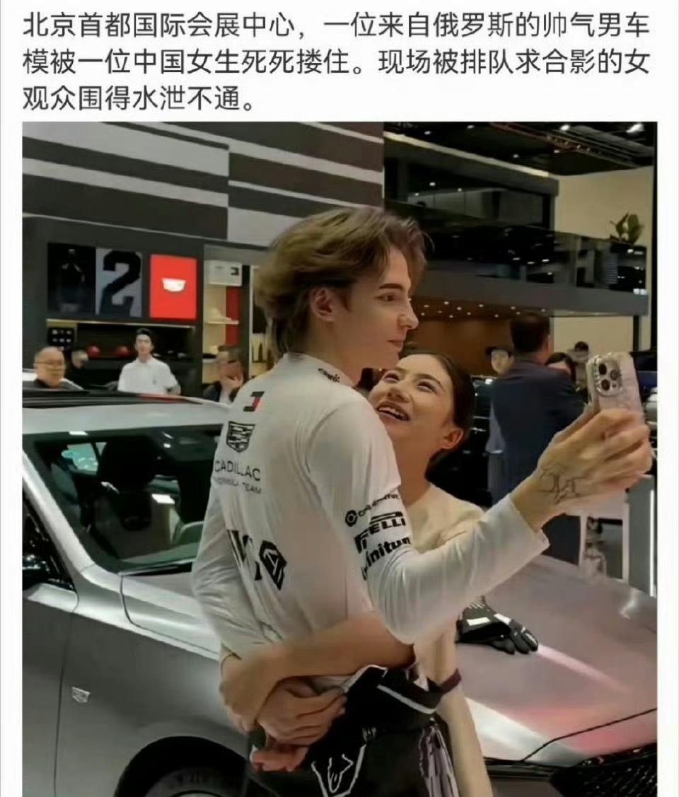 个人喜好和行为，不作评论！