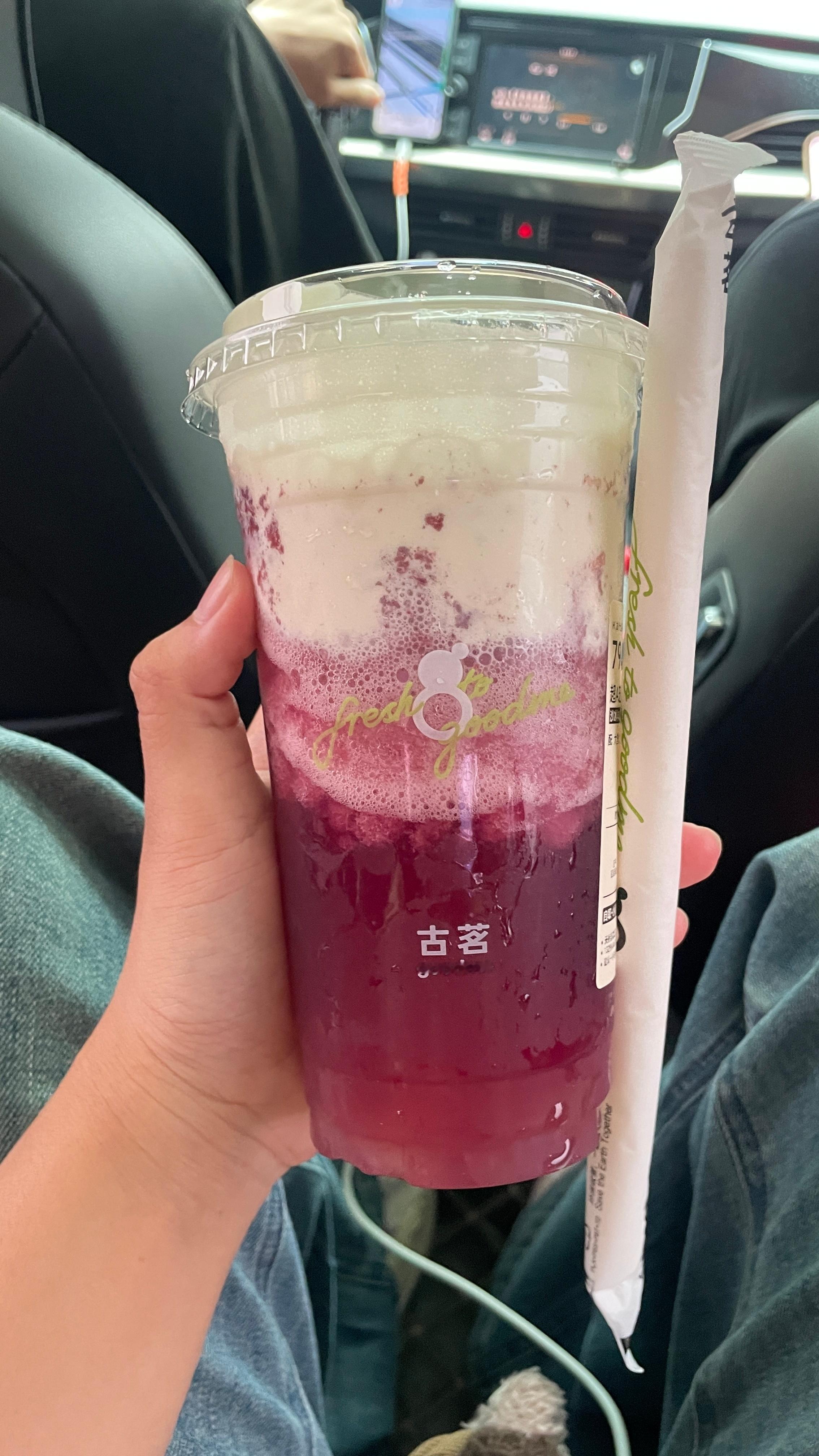 好友圈先喝 