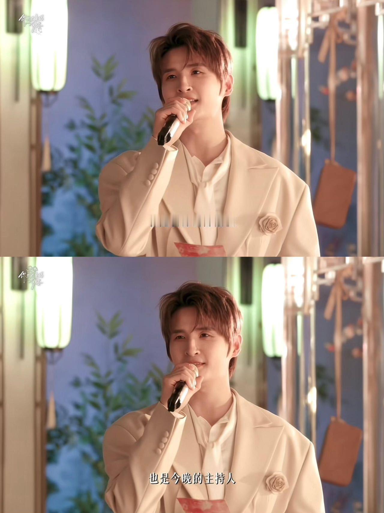 怎么新郎新娘都跟张远跑了  婚礼现场有张远当司仪，等于省了一个暖场歌手加一个主持