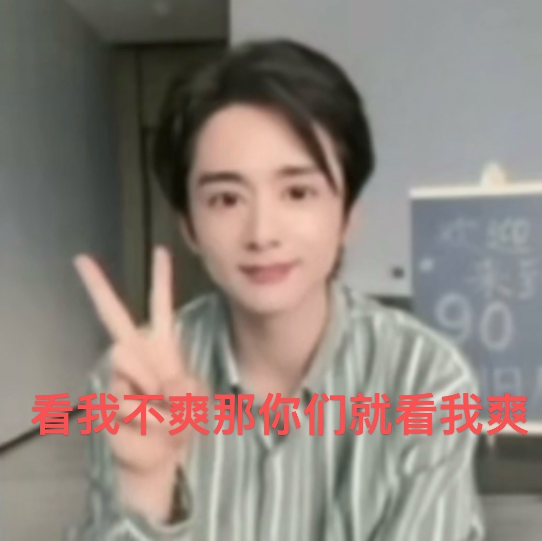 分享图片 