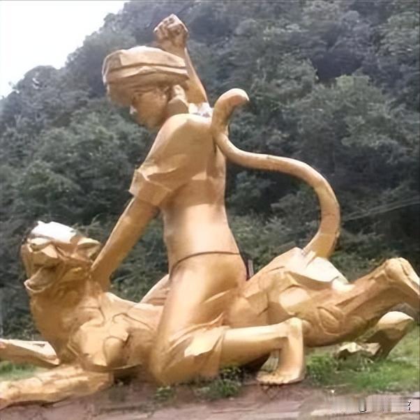 1975年，湖北神农架，几名村民正在田里辛勤劳作的时候，一位妇女突然因为内急跑向