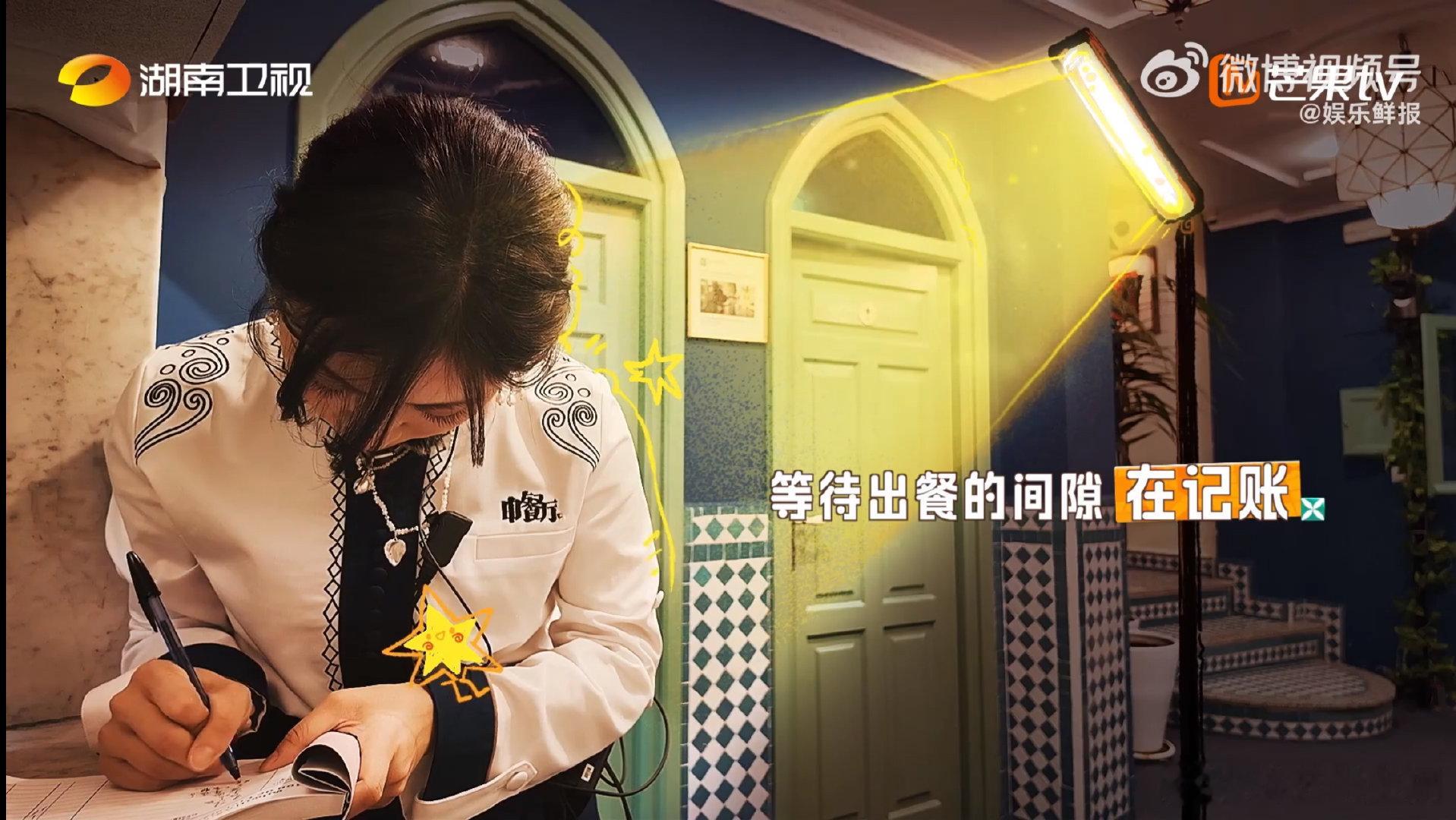 月月内心 OS：算完这单就歇… 哎？新单子又来了？我人麻了沈月算账算算算算到厌倦