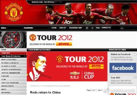 【曼联官方宣布今夏访华 7月将在上海对阵申花】北京时间5月31日，曼联官网宣布今