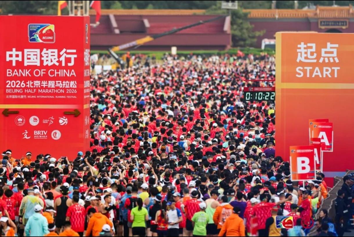 无外籍选手参战，2026北京半马依旧封神！
 
男子组王文杰破纪录，李金豪、兰荣