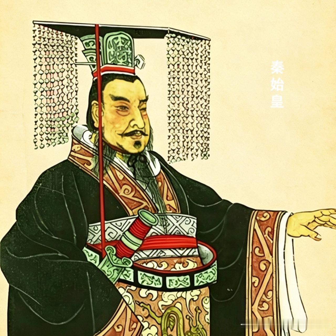 秦始皇当然是千古一帝。在皇权时代，秦始皇是将“武功”与“文治”综合得最完美的一个